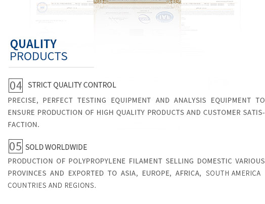 Guangdong Modern High-tech Fiber Co., Ltd  ，MODERNS PP Microfiber， Microfiber PPD TY moderns，PP profiled yarn，PP intermingled FDY，PP twisted yarn，Differential Fiber PP yarn，PP fine denier yarn,PP fine denier DTY yarn