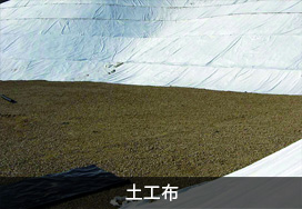 廣東蒙泰高新纖維股份有限公司，蒙泰紡織，蒙泰絲，丙綸異形絲，丙綸FDY網(wǎng)絡(luò)絲，丙綸FDY倍捻絲，差別化丙綸纖維絲，丙綸DTY絲，丙綸細(xì)旦絲，超細(xì)旦丙綸絲，丙綸網(wǎng)絡(luò)絲，丙綸異形絲，丙綸中空絲，高強(qiáng)丙綸倍捻絲，丙綸倍捻絲，蒙泰丙綸DTY絲，廣東蒙泰